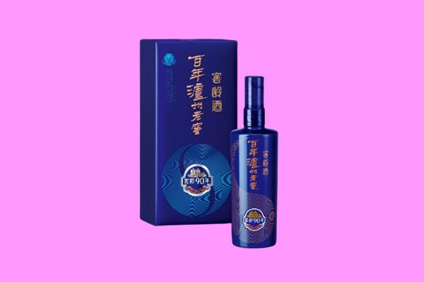 晋中市寿阳回收泸州老窖