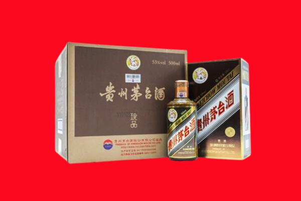 晋中市寿阳回收50年茅台
